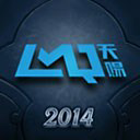 LamiaLoveless