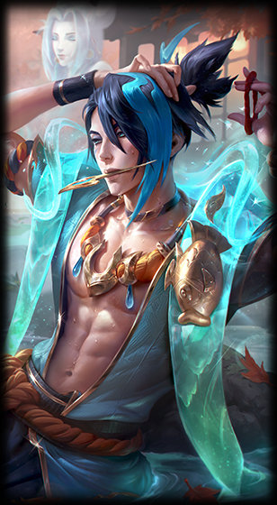 Picture of Aphelios