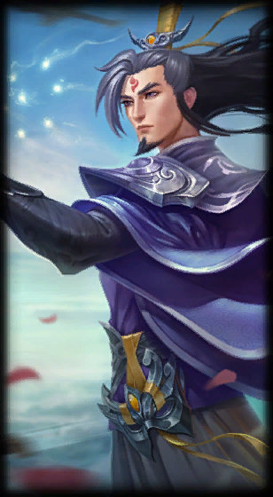 Yi espada eterna